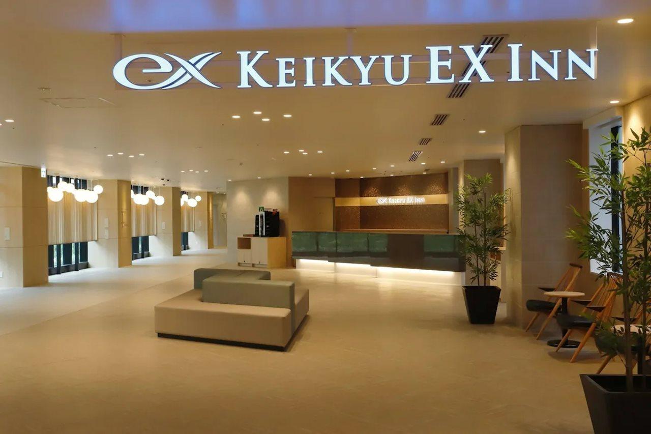 Keikyu Ex Inn Haneda Innovation City 東京都 外观 照片